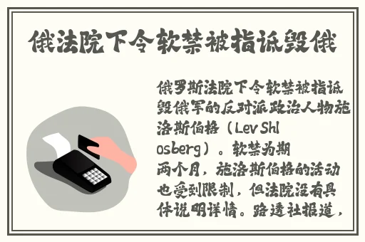 国产乱子伦精品电影
